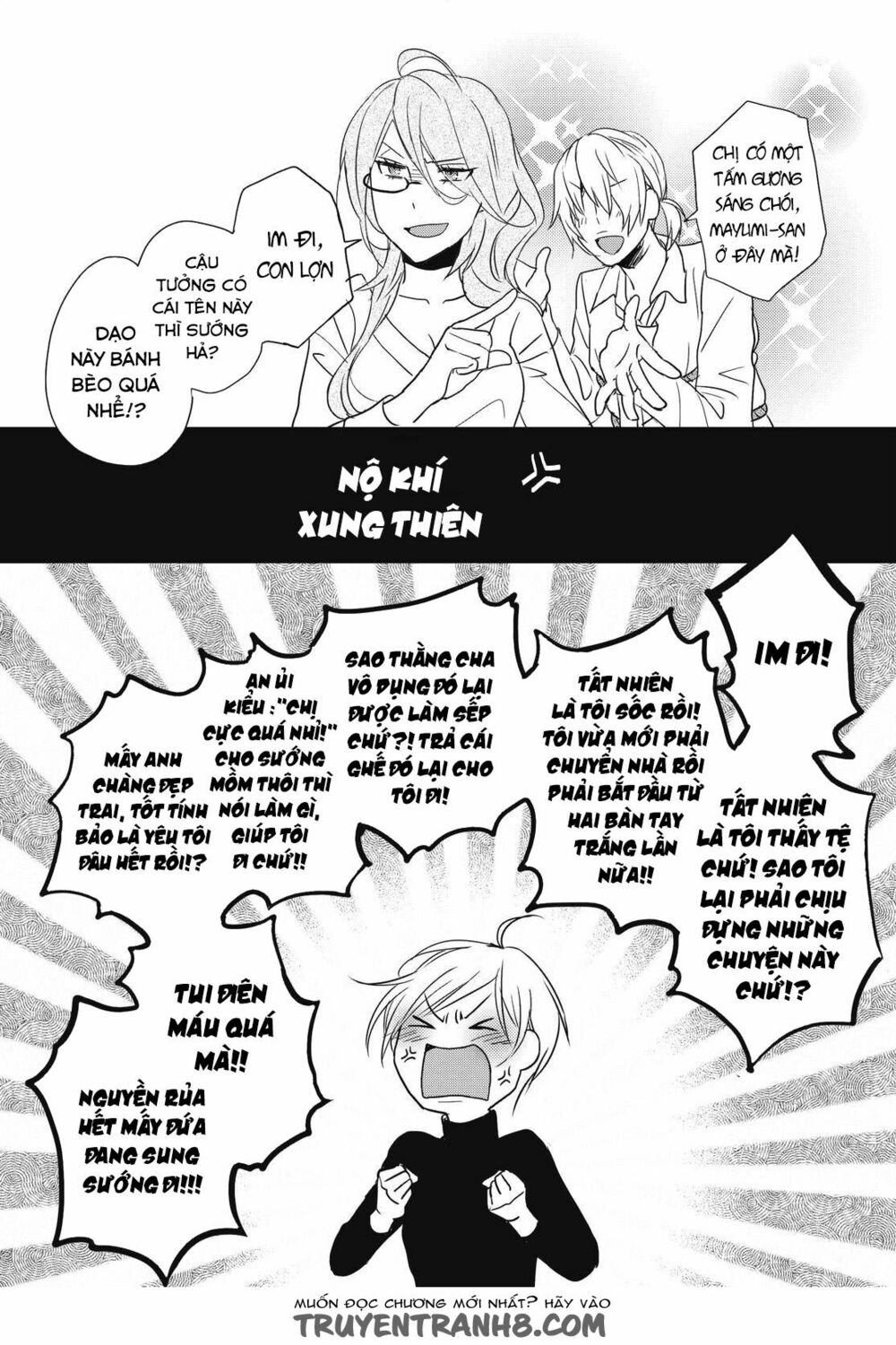 Ký Túc Xá Dễ Thương: Chapter 93