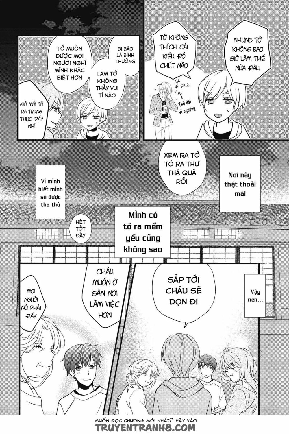 Ký Túc Xá Dễ Thương: Chapter 93