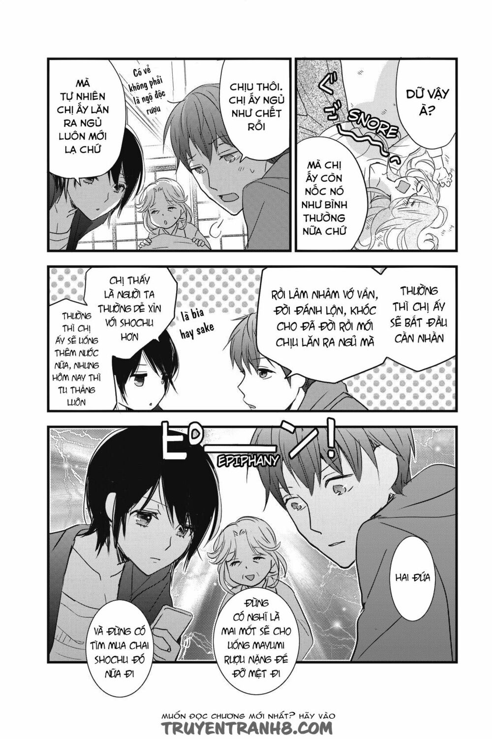 Ký Túc Xá Dễ Thương: Chapter 93