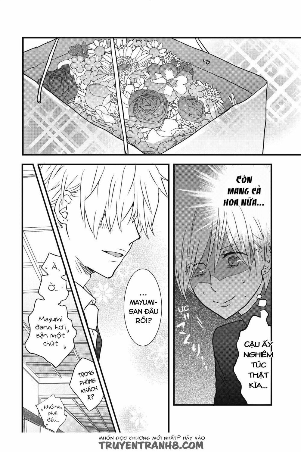 Ký Túc Xá Dễ Thương: Chapter 93