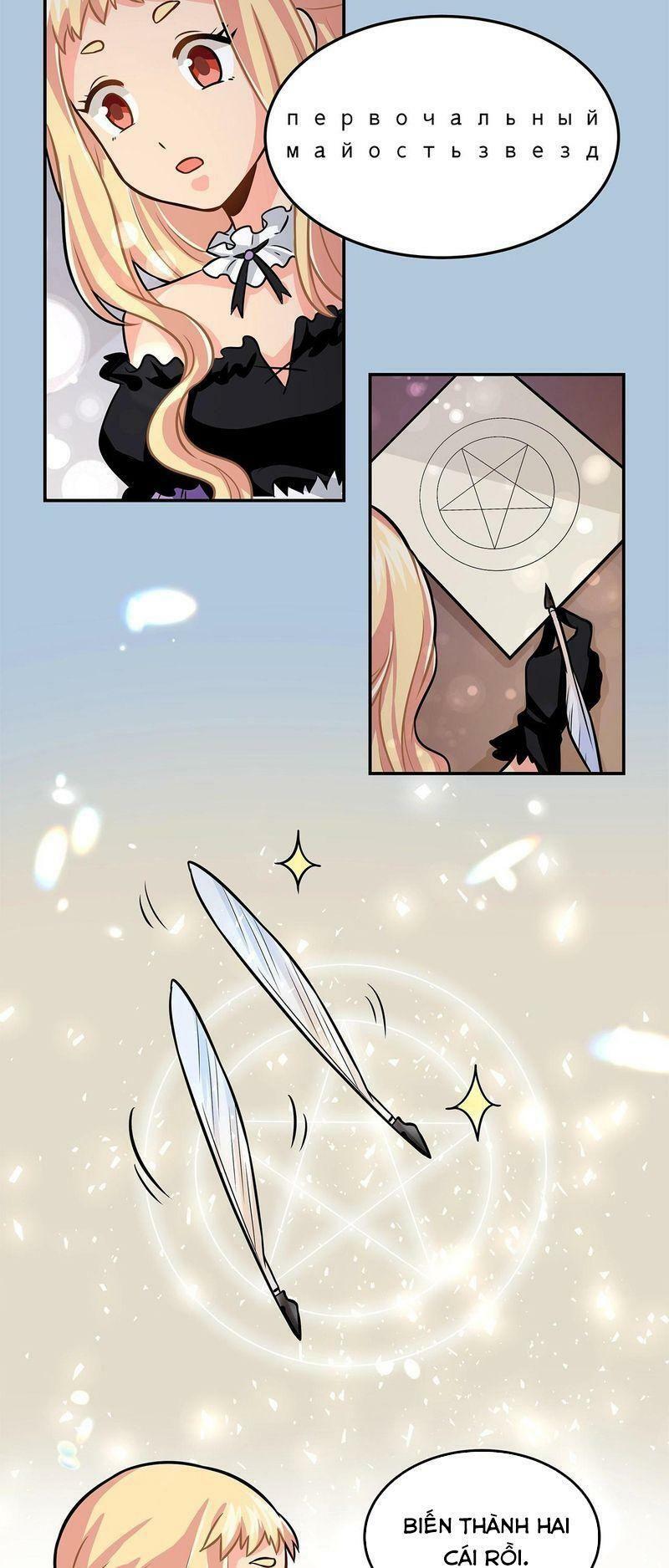 Tinh Lộ Phù Thủy: Chapter 11