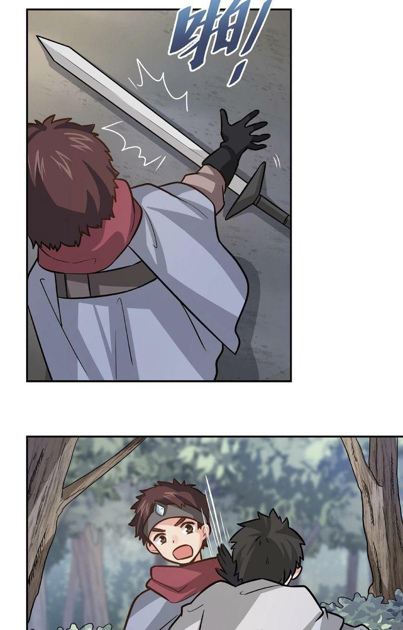 Tinh Lộ Phù Thủy: Chapter 18