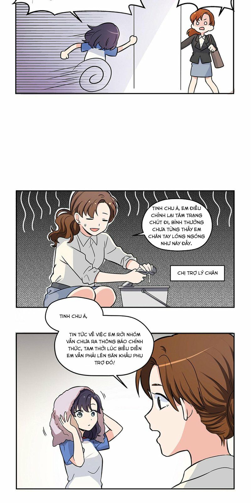 Tinh Lộ Phù Thủy: Chapter 2