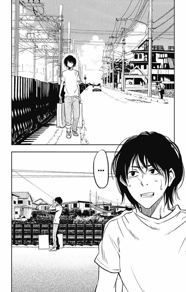 Three Days of Happiness: Chapter 1