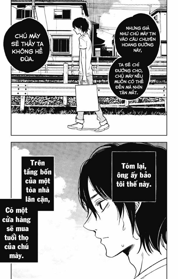 Three Days of Happiness: Chapter 1