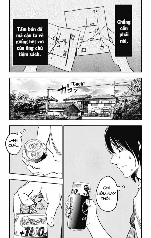 Three Days of Happiness: Chapter 1