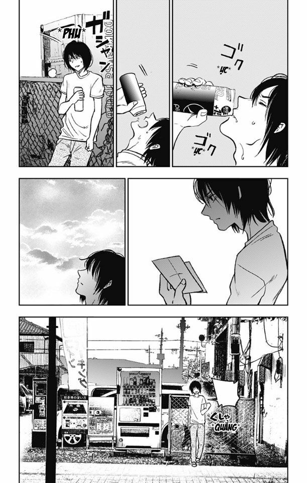 Three Days of Happiness: Chapter 1