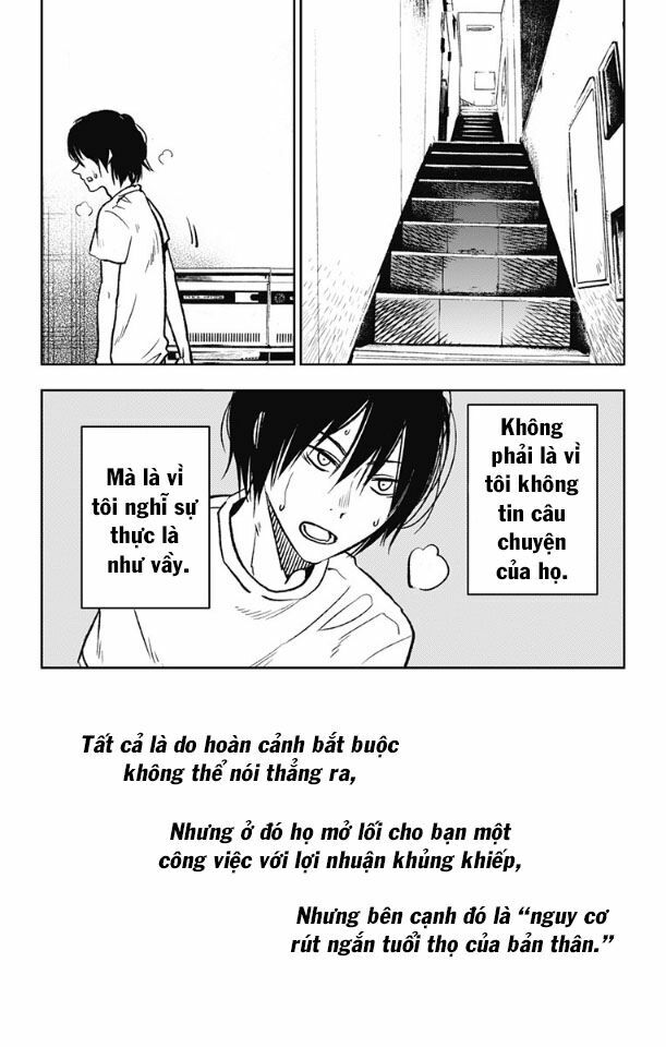 Three Days of Happiness: Chapter 1