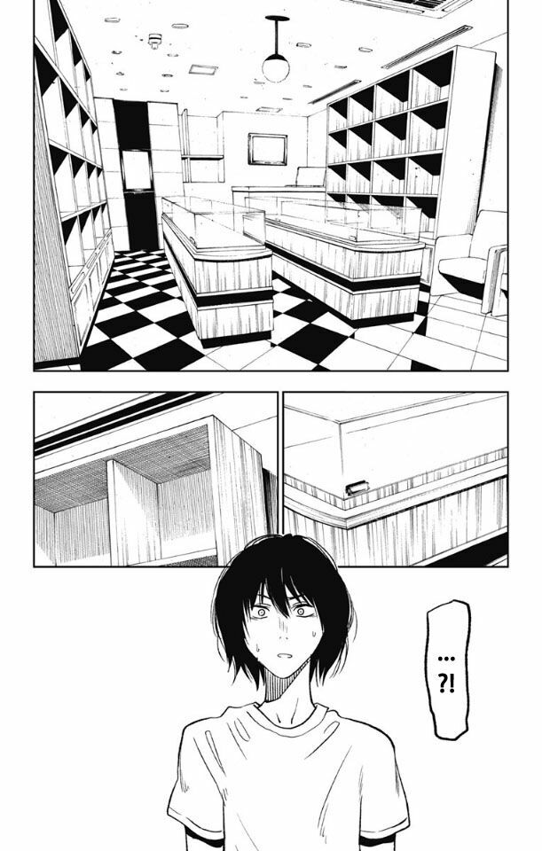 Three Days of Happiness: Chapter 1