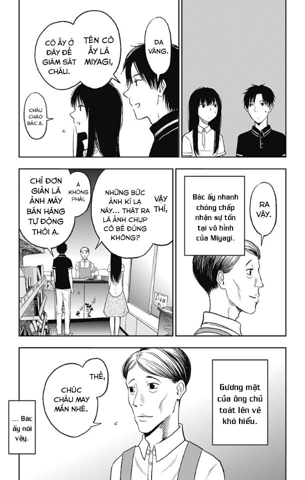 Three Days of Happiness: Chapter 10