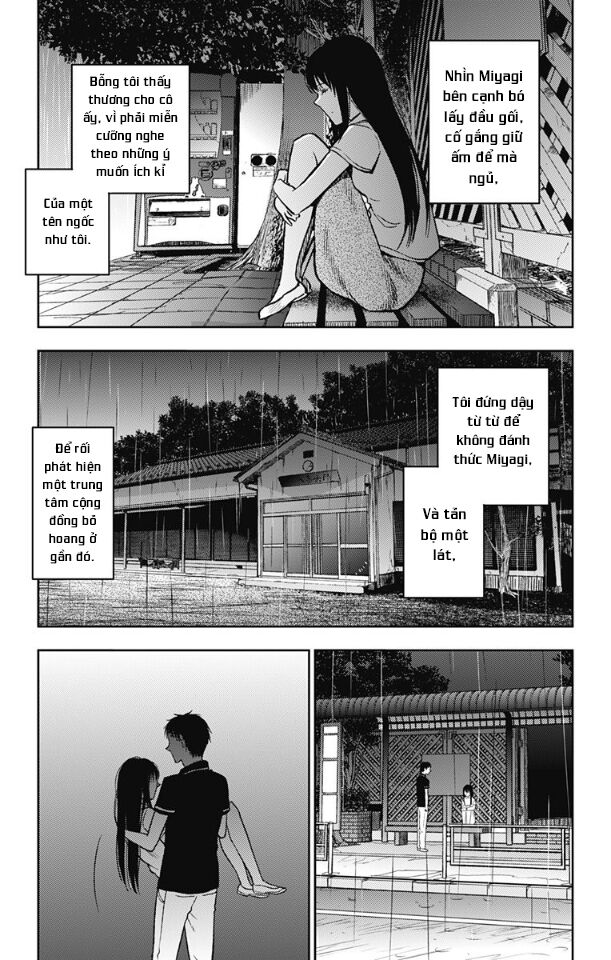 Three Days of Happiness: Chapter 10
