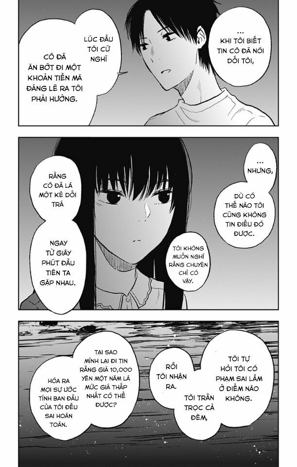 Three Days of Happiness: Chapter 12