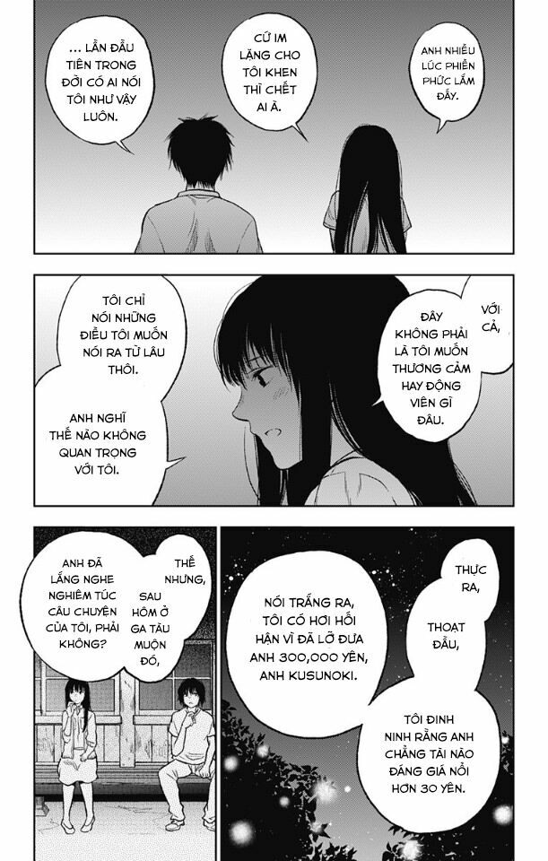 Three Days of Happiness: Chapter 12