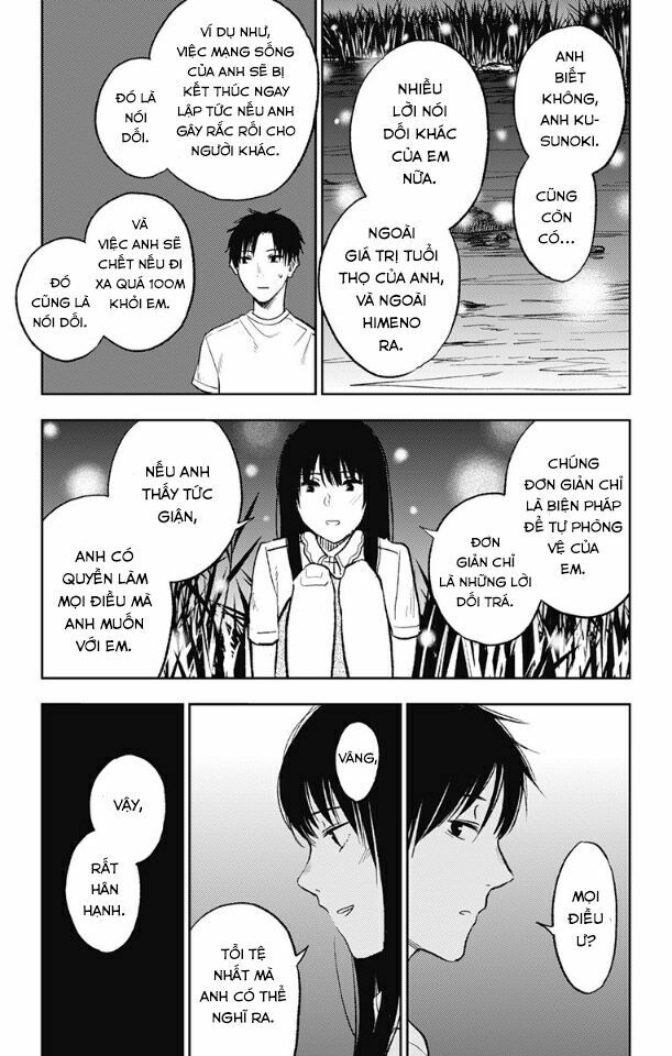 Three Days of Happiness: Chapter 12