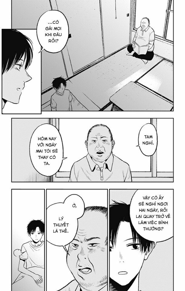 Three Days of Happiness: Chapter 12