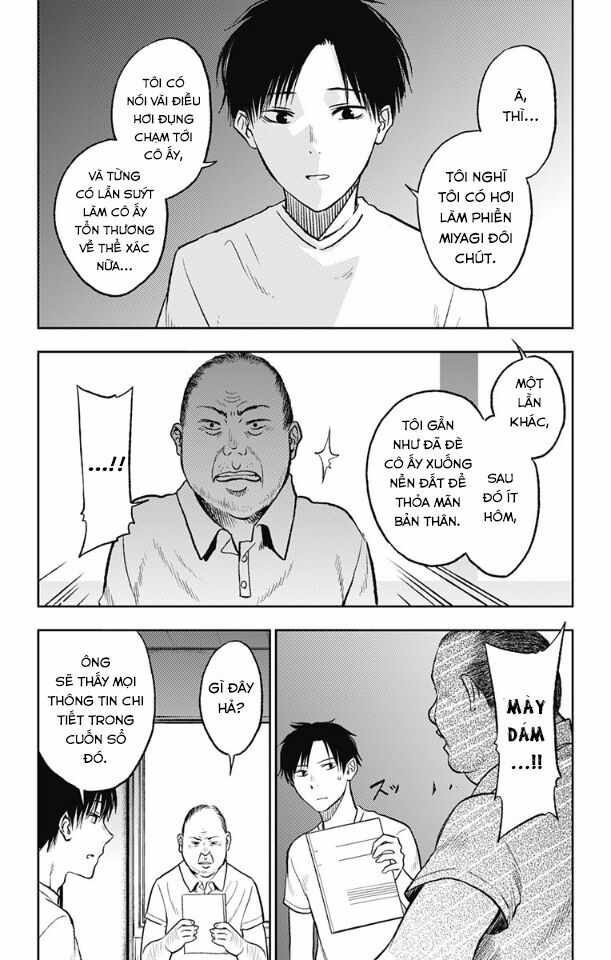 Three Days of Happiness: Chapter 12