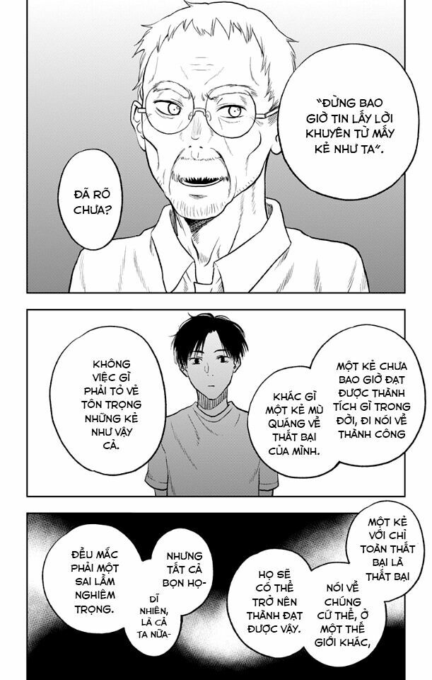 Three Days of Happiness: Chapter 13