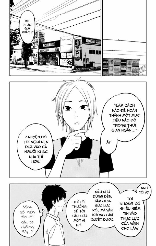 Three Days of Happiness: Chapter 13