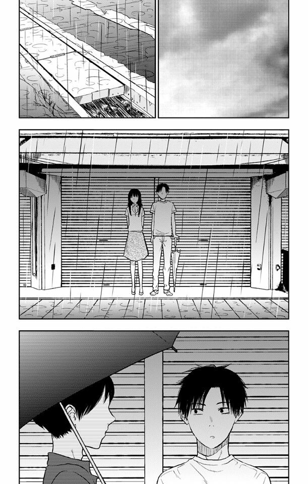 Three Days of Happiness: Chapter 13