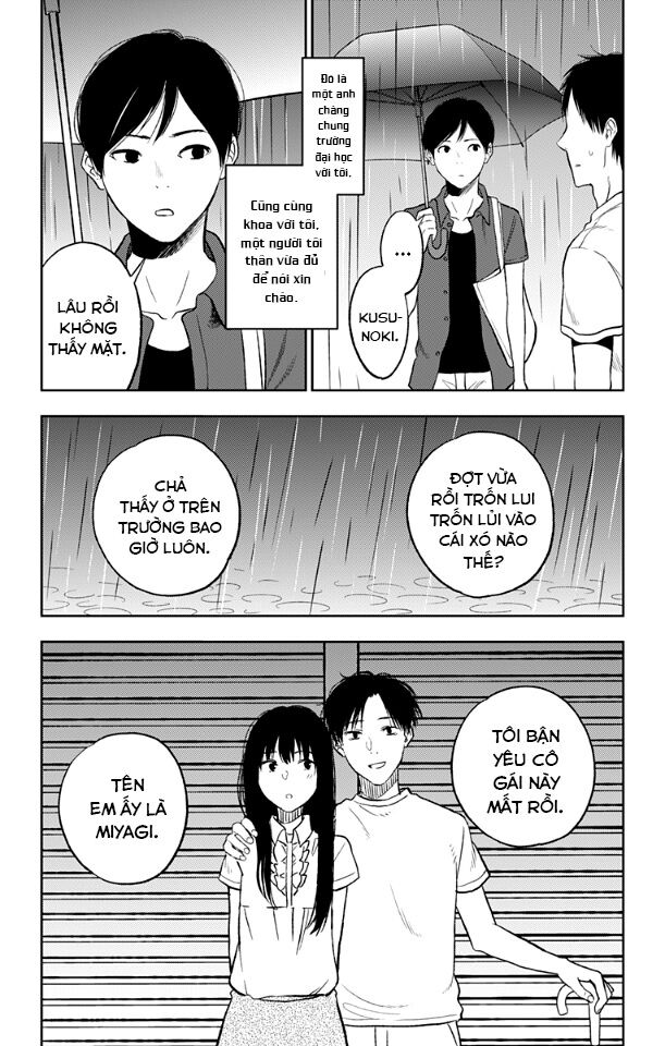 Three Days of Happiness: Chapter 13