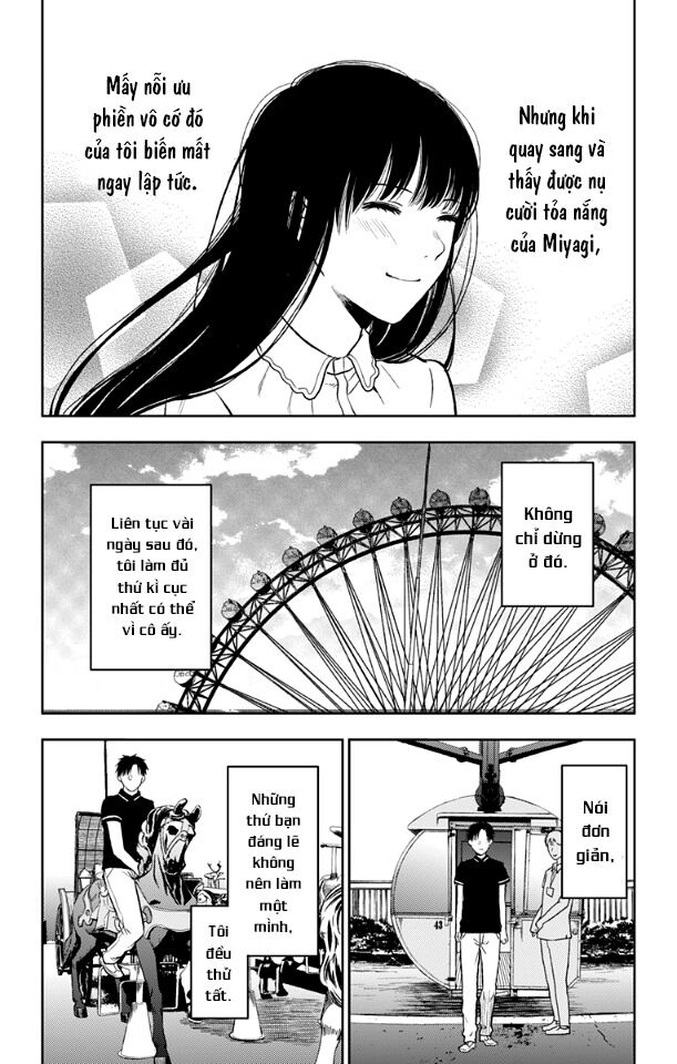 Three Days of Happiness: Chapter 13