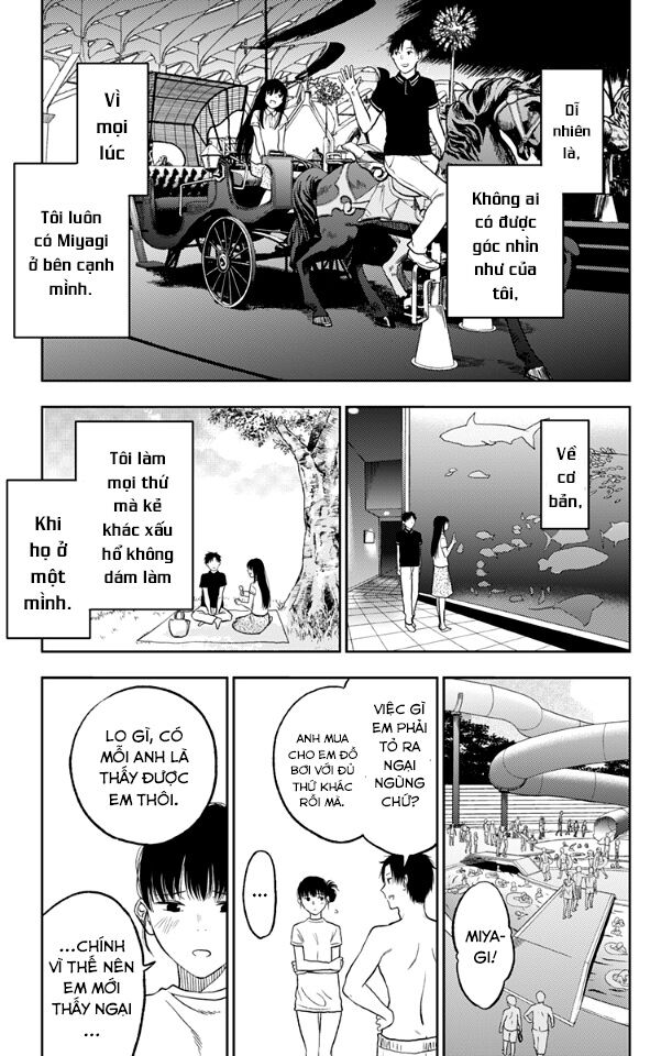 Three Days of Happiness: Chapter 13