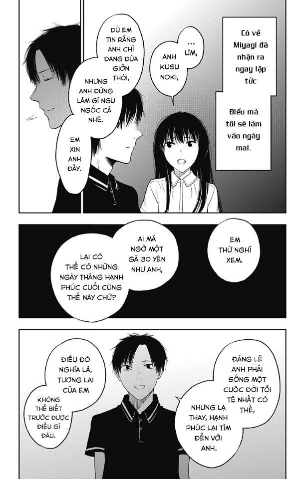 Three Days of Happiness: Chapter 15