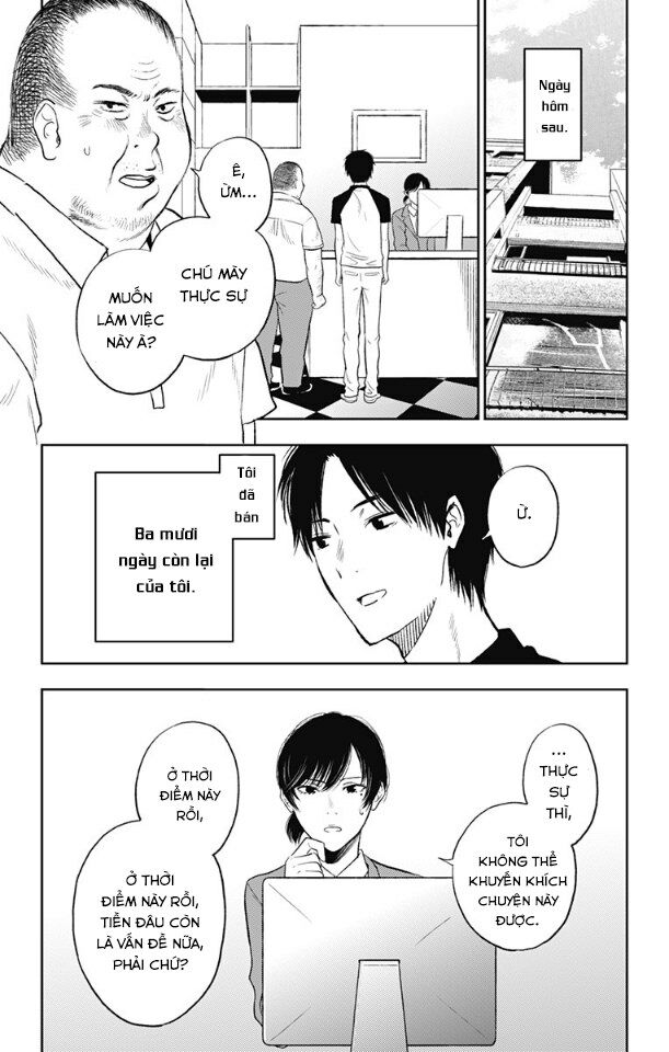 Three Days of Happiness: Chapter 15