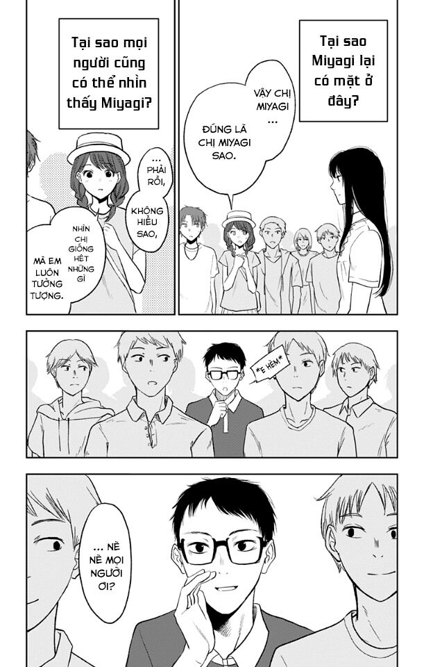 Three Days of Happiness: Chapter 16: - END