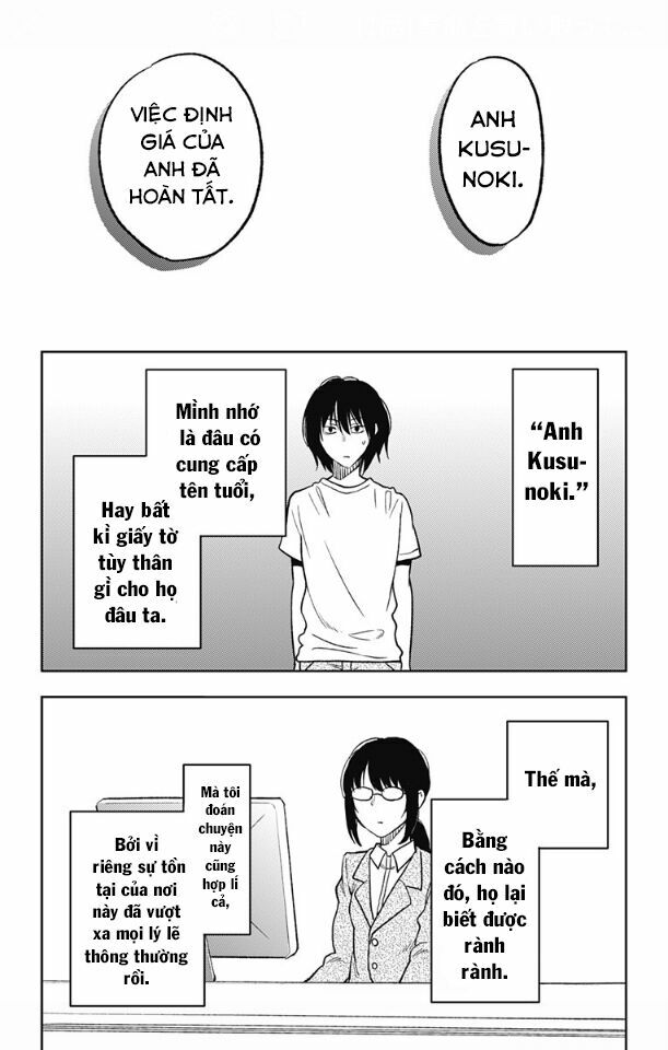 Three Days of Happiness: Chapter 2