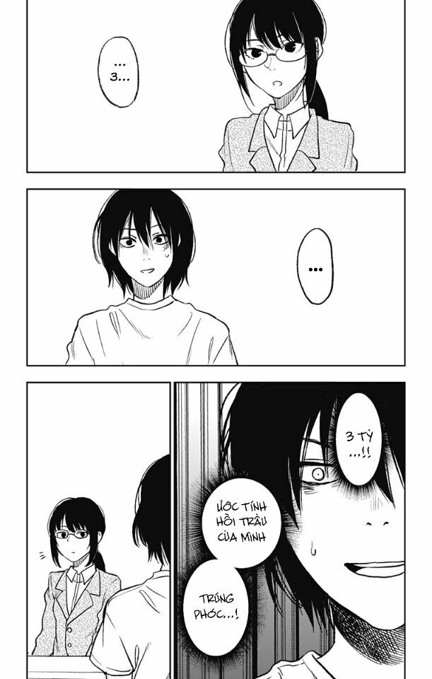 Three Days of Happiness: Chapter 2
