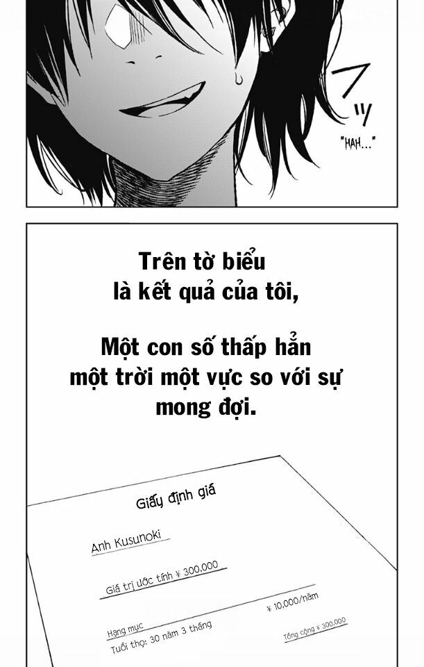 Three Days of Happiness: Chapter 2