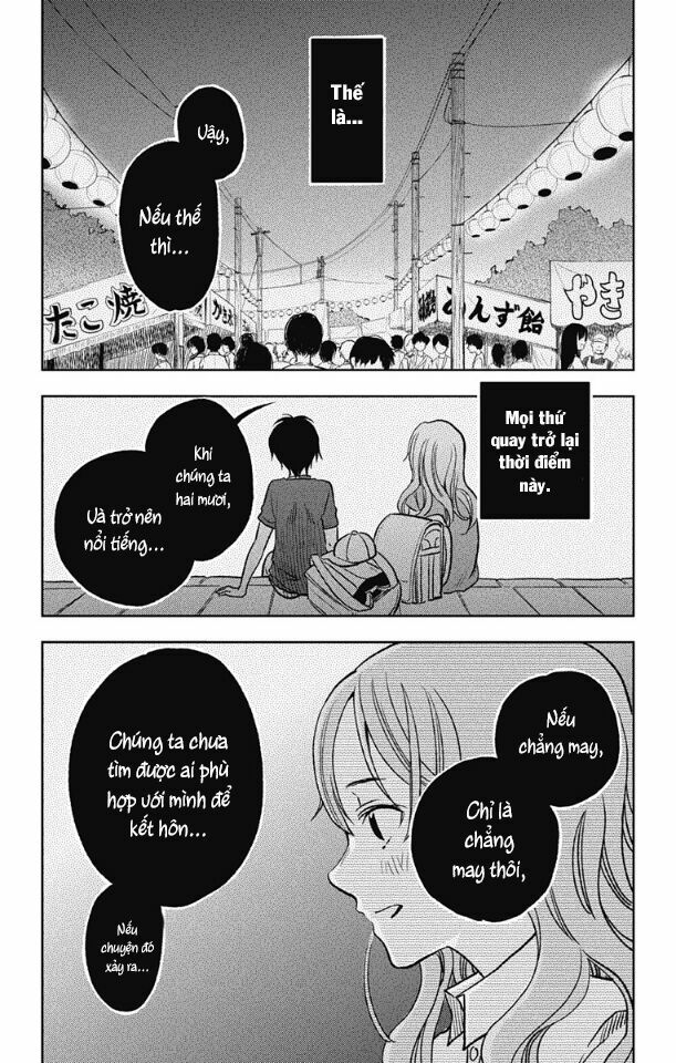 Three Days of Happiness: Chapter 2