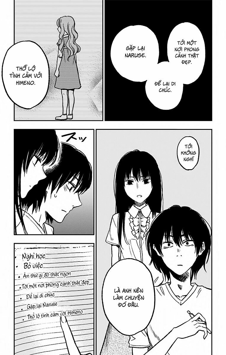 Three Days of Happiness: Chapter 3