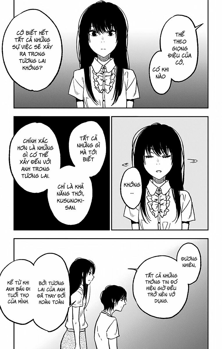 Three Days of Happiness: Chapter 3