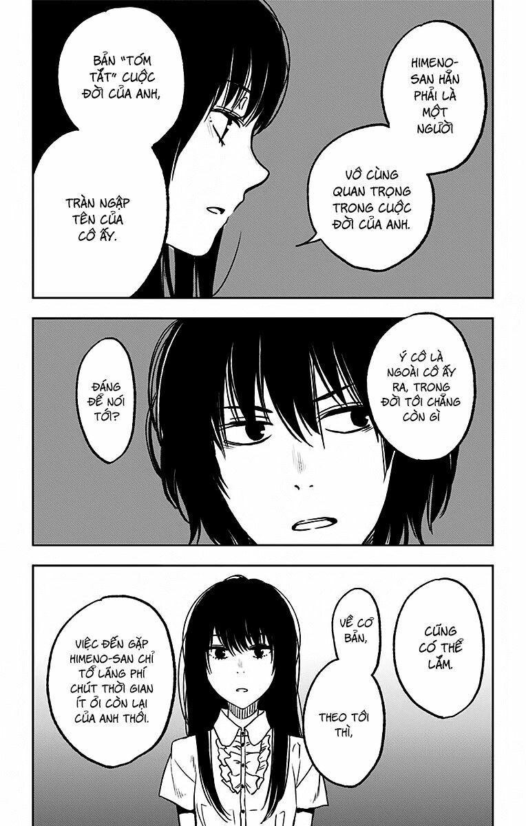 Three Days of Happiness: Chapter 3