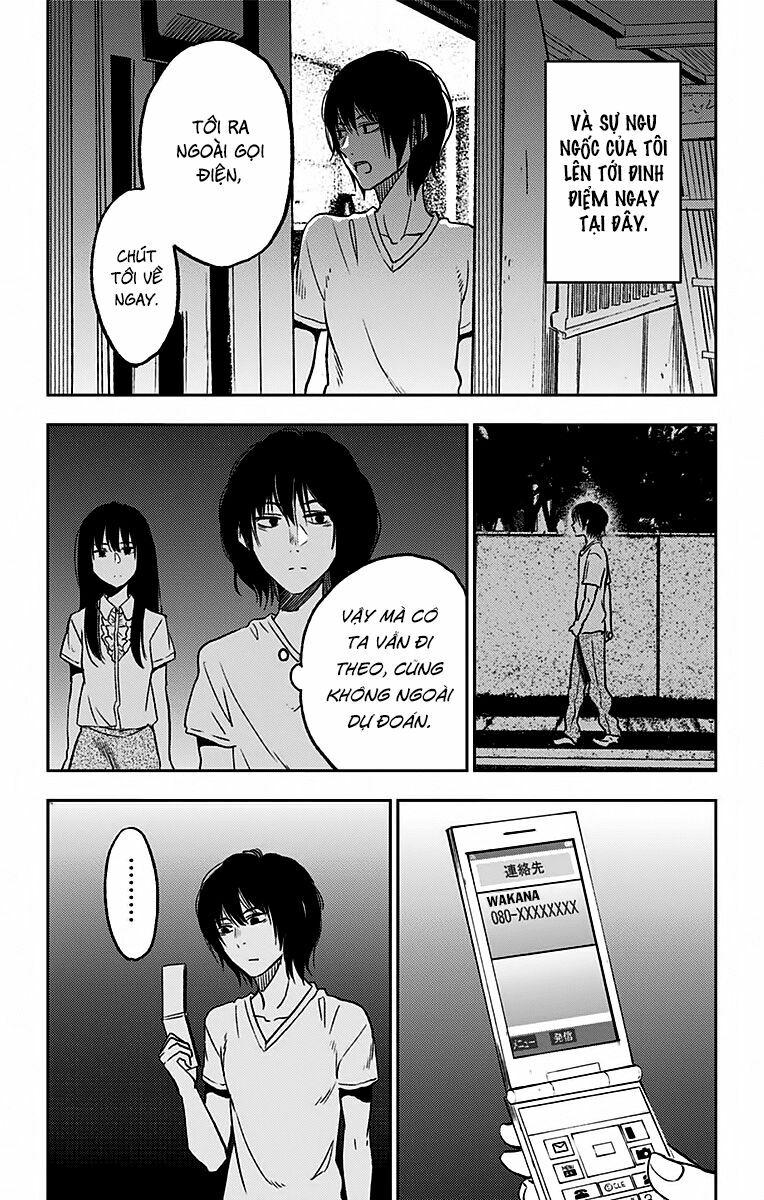 Three Days of Happiness: Chapter 3