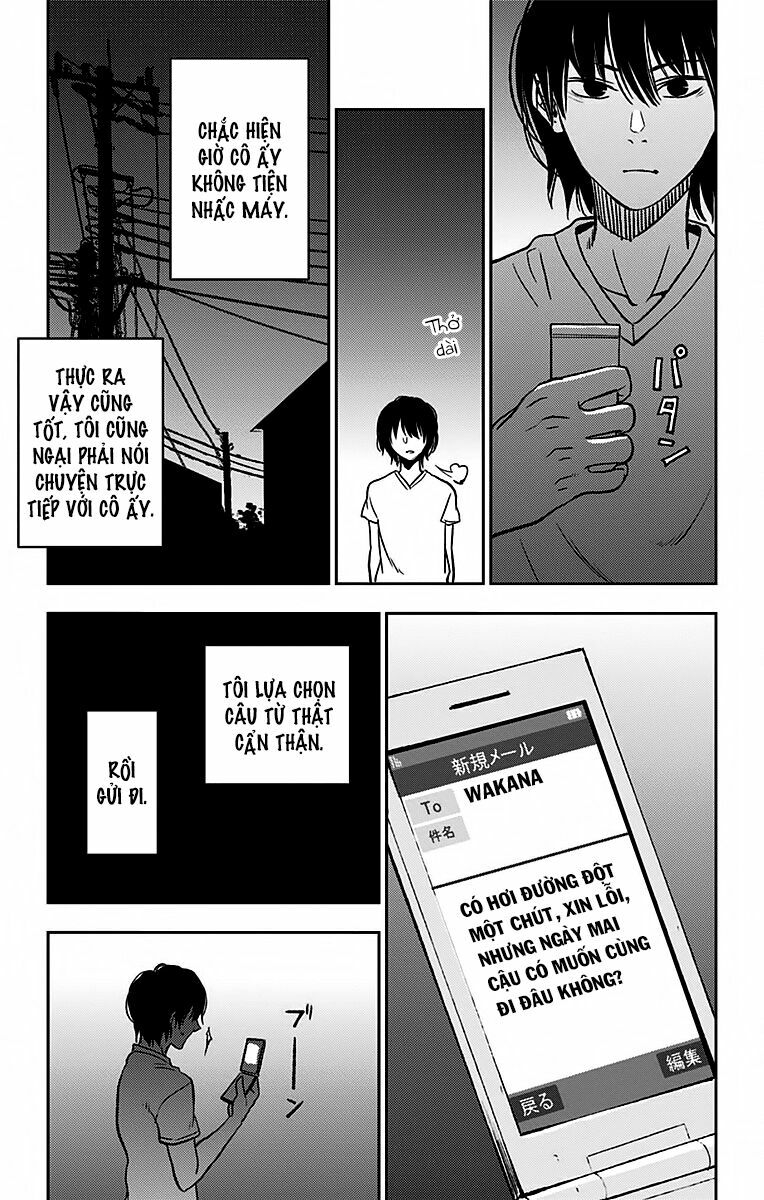 Three Days of Happiness: Chapter 3