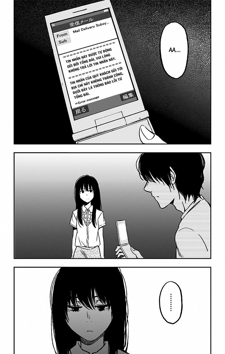 Three Days of Happiness: Chapter 3