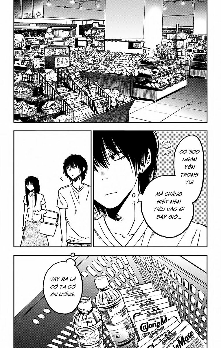 Three Days of Happiness: Chapter 3