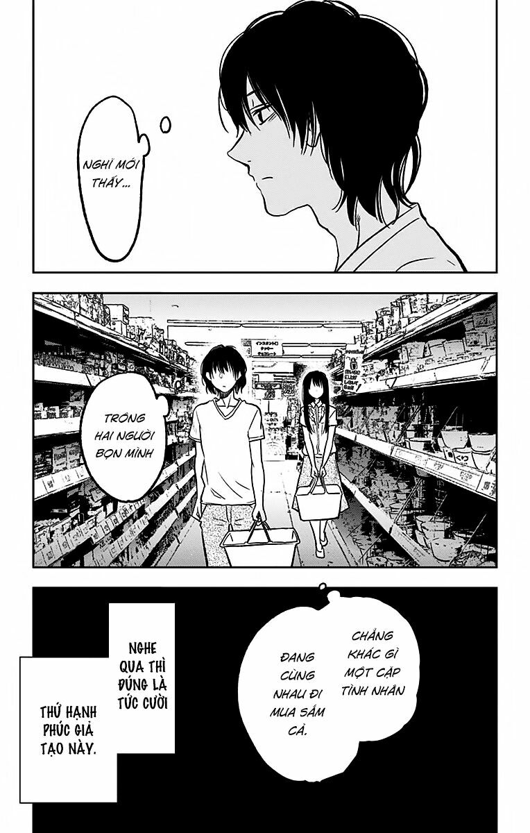Three Days of Happiness: Chapter 3