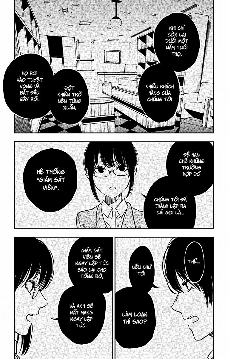 Three Days of Happiness: Chapter 3