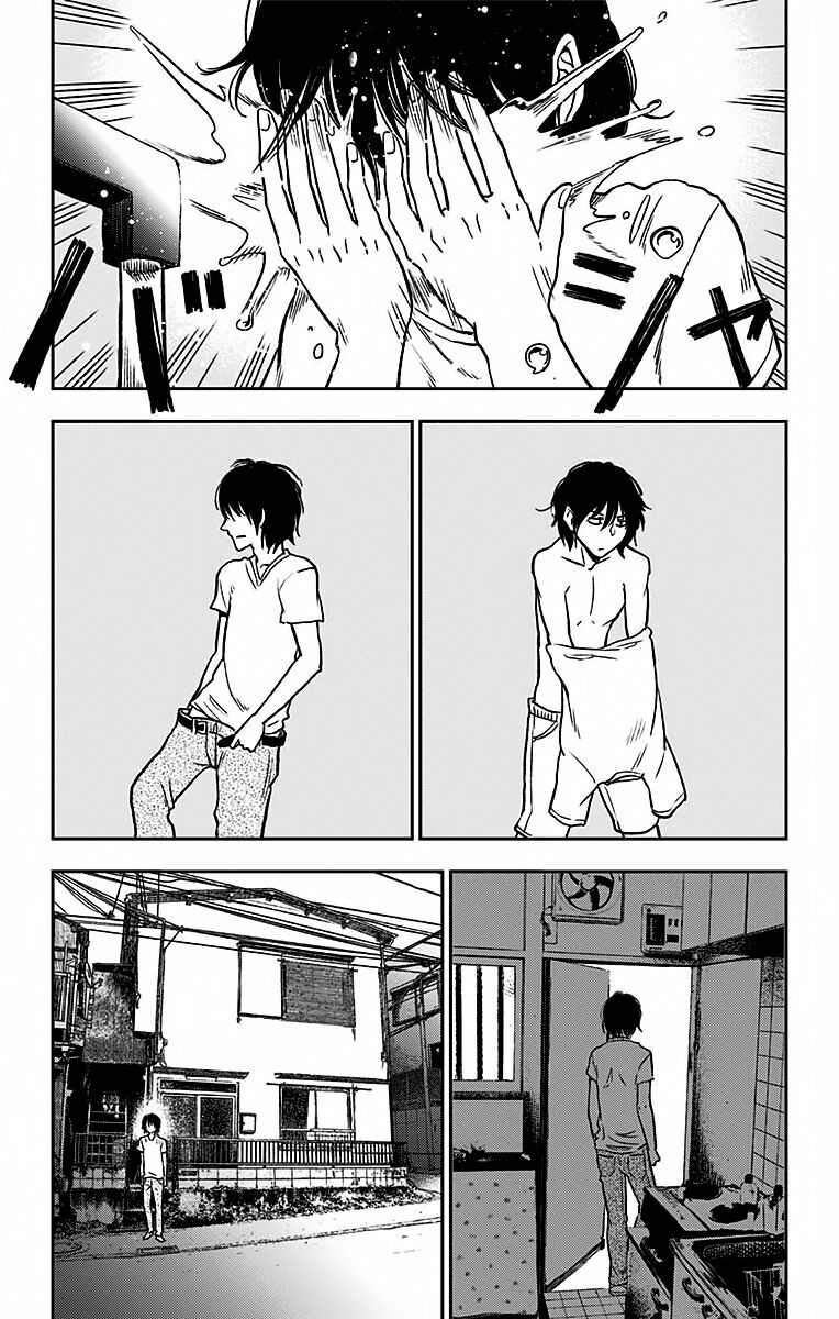 Three Days of Happiness: Chapter 3