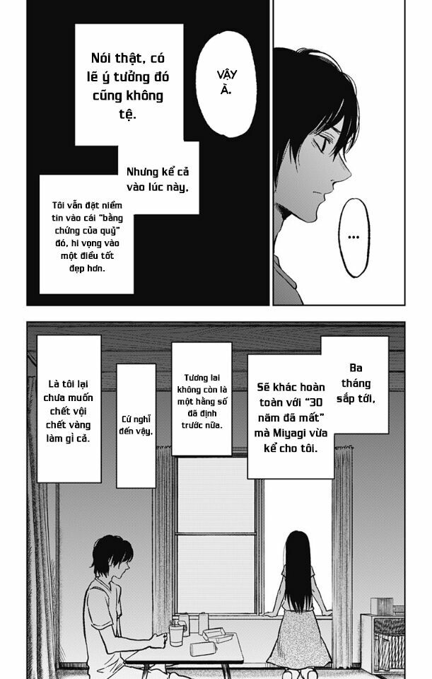 Three Days of Happiness: Chapter 4