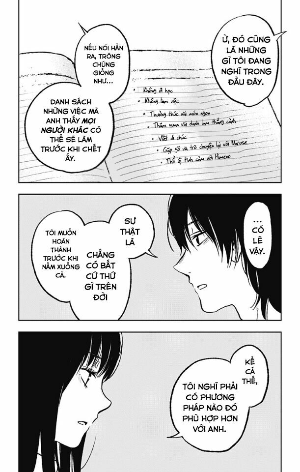 Three Days of Happiness: Chapter 4