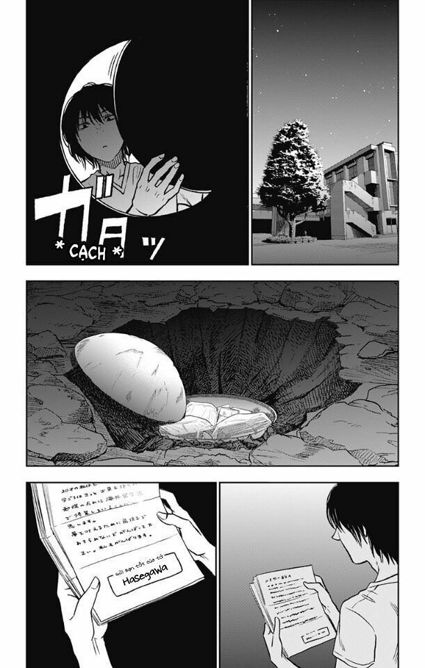 Three Days of Happiness: Chapter 6