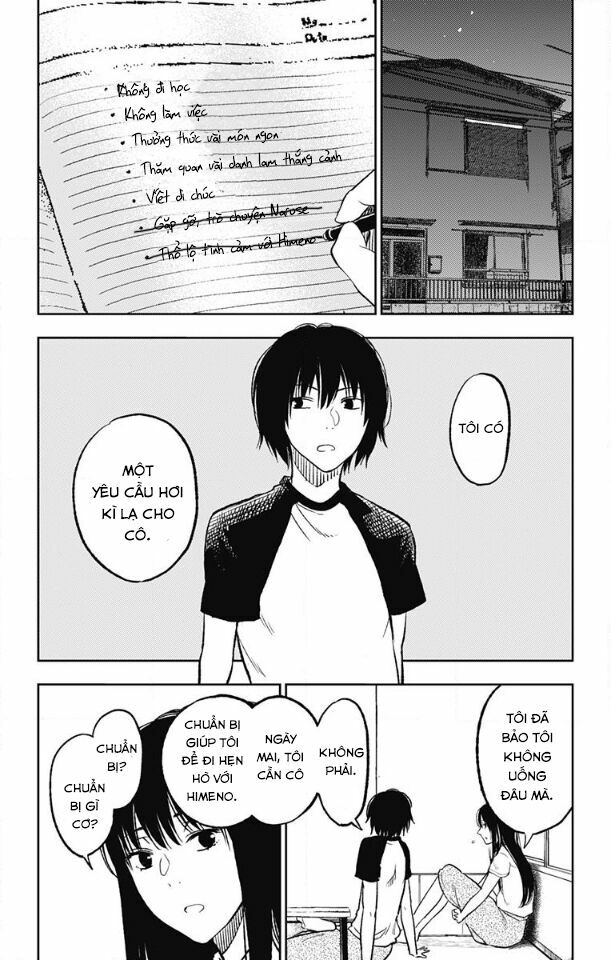 Three Days of Happiness: Chapter 8