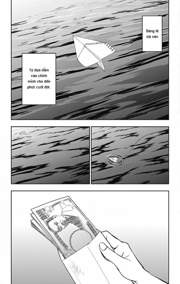 Three Days of Happiness: Chapter 9