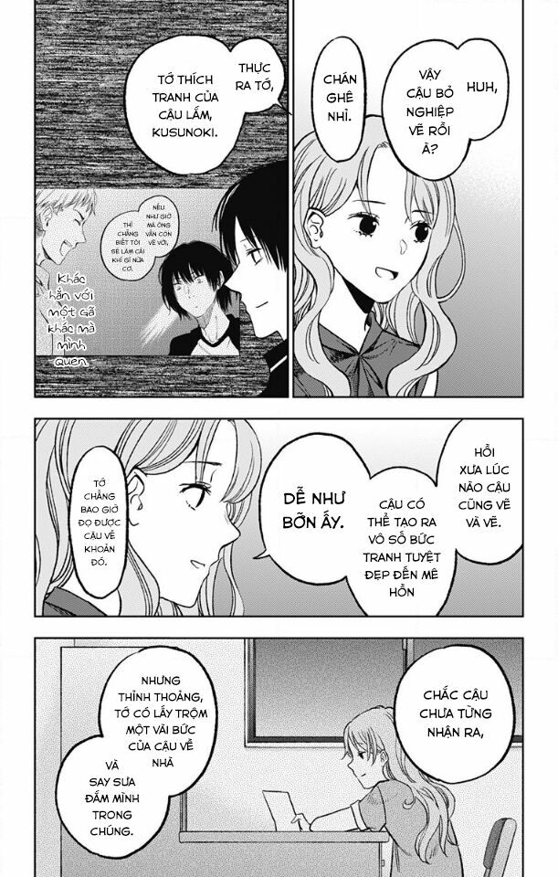 Three Days of Happiness: Chapter 9