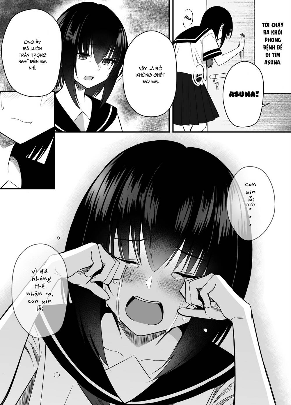 Until I Make My Cousin Happy: Chapter 29